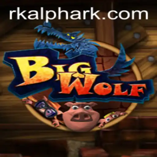 BigWolf: An In-Depth Look at the Thrilling Game and Its Innovative Features