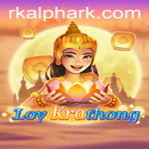 Exploring the World of LoyKrathong: An Innovative Game Experience